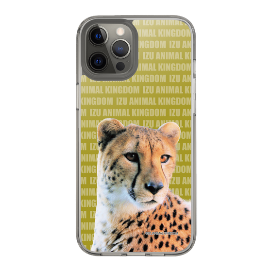 Slim Protection Case［ The Izu Animal Kingdom - Leopard ］