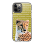 Slim Protection Case［ The Izu Animal Kingdom - Leopard ］