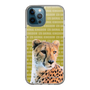 Slim Protection Case［ The Izu Animal Kingdom - Leopard ］