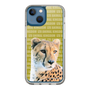 Slim Protection Case［ The Izu Animal Kingdom - Leopard ］