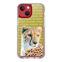 Slim Protection Case［ The Izu Animal Kingdom - Leopard ］