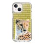 Slim Protection Case［ The Izu Animal Kingdom - Leopard ］
