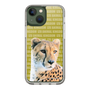Slim Protection Case［ The Izu Animal Kingdom - Leopard ］