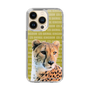 Slim Protection Case［ The Izu Animal Kingdom - Leopard ］