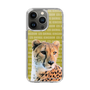 Slim Protection Case［ The Izu Animal Kingdom - Leopard ］