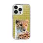 Slim Protection Case［ The Izu Animal Kingdom - Leopard ］