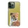 Slim Protection Case［ The Izu Animal Kingdom - Leopard ］