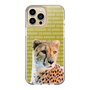 Slim Protection Case［ The Izu Animal Kingdom - Leopard ］