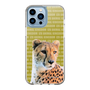 Slim Protection Case［ The Izu Animal Kingdom - Leopard ］