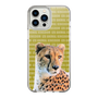 Slim Protection Case［ The Izu Animal Kingdom - Leopard ］