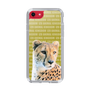 Slim Protection Case［ The Izu Animal Kingdom - Cheetah ］