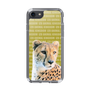 Slim Protection Case［ The Izu Animal Kingdom - Cheetah ］