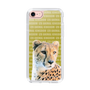Slim Protection Case［ The Izu Animal Kingdom - Cheetah ］