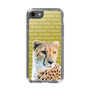 Slim Protection Case［ The Izu Animal Kingdom - Cheetah ］