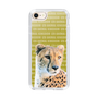 Slim Protection Case［ The Izu Animal Kingdom - Cheetah ］