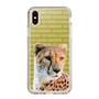 Slim Protection Case［ The Izu Animal Kingdom - Leopard ］