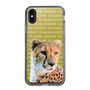 Slim Protection Case［ The Izu Animal Kingdom - Leopard ］