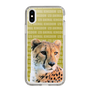 Slim Protection Case［ The Izu Animal Kingdom - Leopard ］