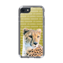 Slim Protection Case［ The Izu Animal Kingdom - Cheetah ］