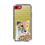 Slim Protection Case［ The Izu Animal Kingdom - Cheetah ］