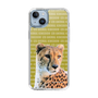 Slim Protection Case［ The Izu Animal Kingdom - Leopard ］