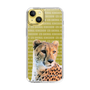Slim Protection Case［ The Izu Animal Kingdom - Leopard ］