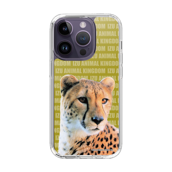 Slim Protection Case［ The Izu Animal Kingdom - Leopard ］