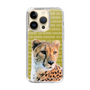 Slim Protection Case［ The Izu Animal Kingdom - Leopard ］