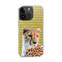 Slim Protection Case［ The Izu Animal Kingdom - Leopard ］
