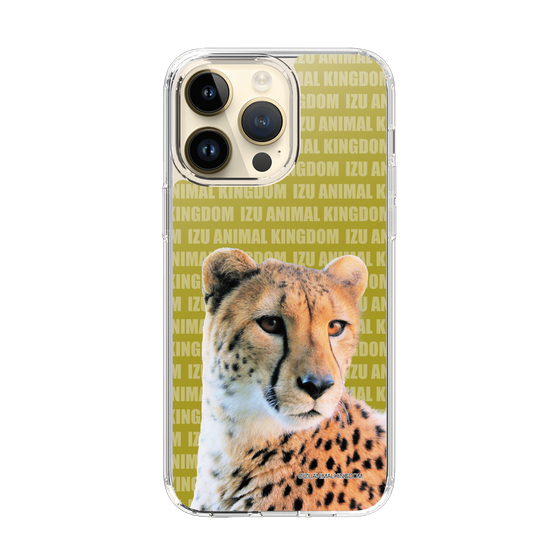 Slim Protection Case［ The Izu Animal Kingdom - Leopard ］