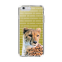 Slim Protection Case［ The Izu Animal Kingdom - Leopard ］