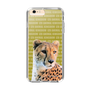Slim Protection Case［ The Izu Animal Kingdom - Leopard ］