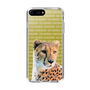 Slim Protection Case［ The Izu Animal Kingdom - Leopard ］