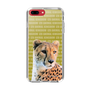 Slim Protection Case［ The Izu Animal Kingdom - Leopard ］