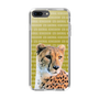 Slim Protection Case［ The Izu Animal Kingdom - Leopard ］