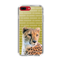 Slim Protection Case［ The Izu Animal Kingdom - Leopard ］