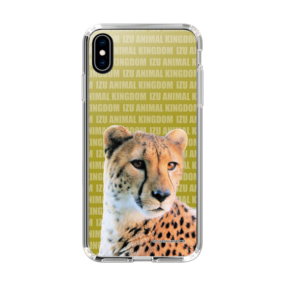 Slim Protection Case［ The Izu Animal Kingdom - Leopard ］
