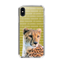 Slim Protection Case［ The Izu Animal Kingdom - Leopard ］