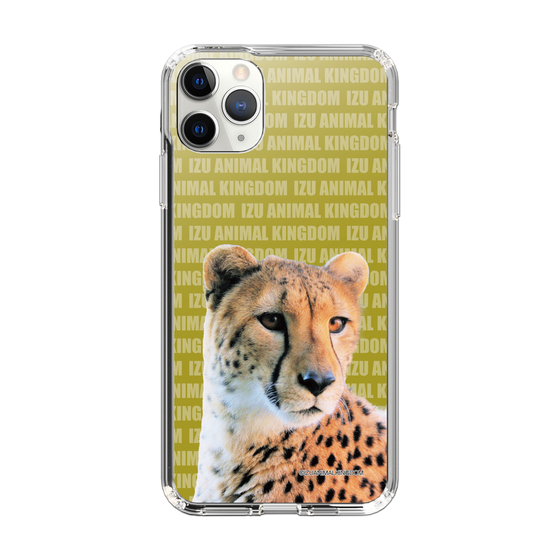 Slim Protection Case［ The Izu Animal Kingdom - Leopard ］