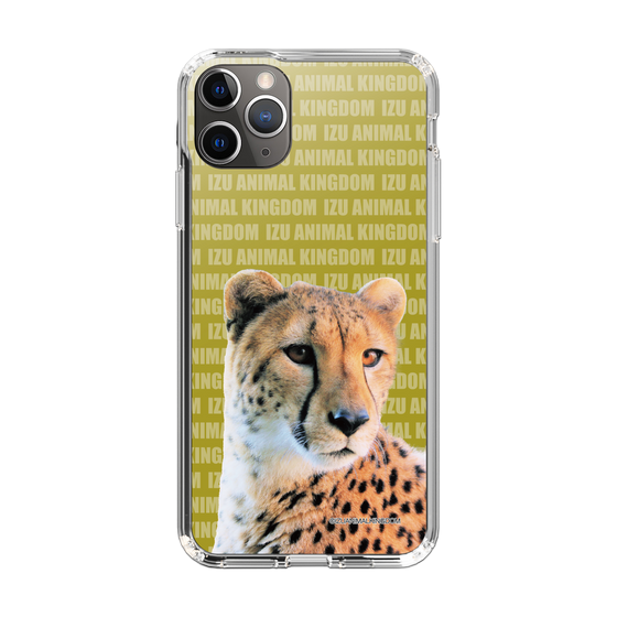 Slim Protection Case［ The Izu Animal Kingdom - Leopard ］
