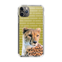 Slim Protection Case［ The Izu Animal Kingdom - Leopard ］
