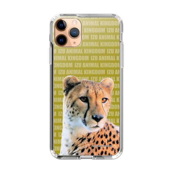 Slim Protection Case［ The Izu Animal Kingdom - Leopard ］