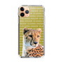 Slim Protection Case［ The Izu Animal Kingdom - Leopard ］