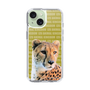 Slim Protection Case［ The Izu Animal Kingdom - Cheetah ］