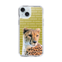 Slim Protection Case［ The Izu Animal Kingdom - Cheetah ］