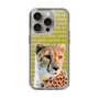 Slim Protection Case［ The Izu Animal Kingdom - Cheetah ］