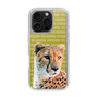 Slim Protection Case［ The Izu Animal Kingdom - Cheetah ］