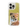 Slim Protection Case［ The Izu Animal Kingdom - Cheetah ］