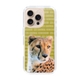 Slim Protection Case［ The Izu Animal Kingdom - Cheetah ］