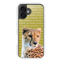 Slim Protection Case［ The Izu Animal Kingdom - Cheetah ］